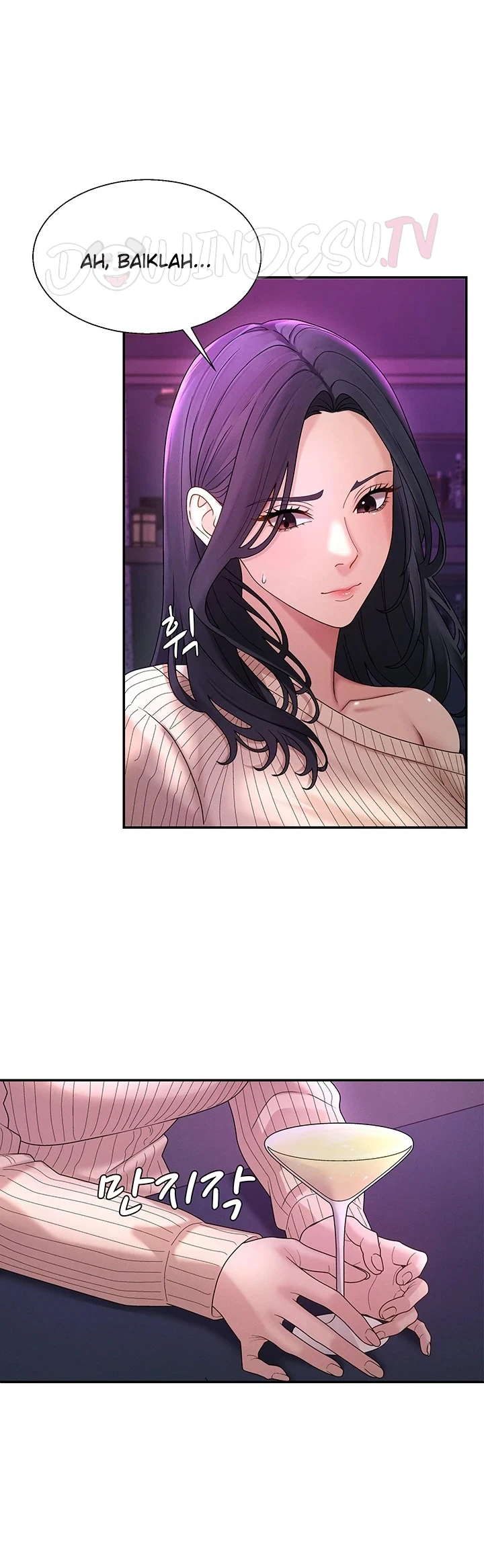 Pay with Your Body - Page 13